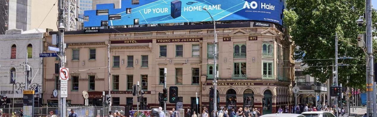 开云中国-海尔智家连续赞助澳网深耕全球化